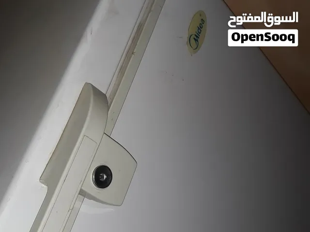 فريزر ميديا اخو الجديد