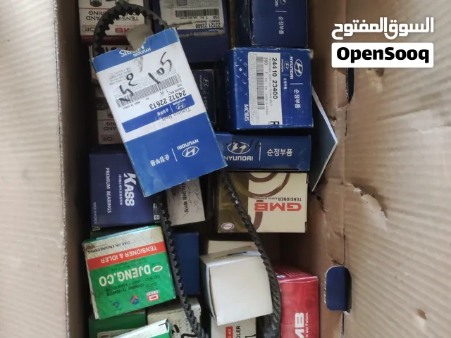 قطع غيار سرفس وصالة بسعر التصفية