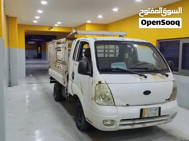 كيا حمل لنقل كل ما تحتاج نقله باسعار تنافسية