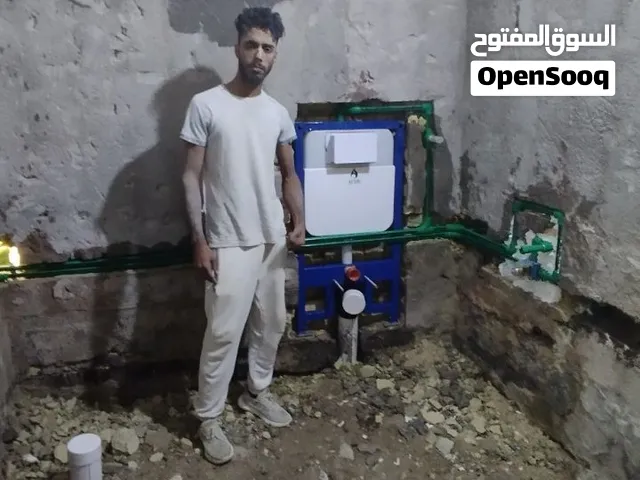 تسيسات صحيه عامه ماء مجاري اعمال التشطيب الترميم كافه اعمال