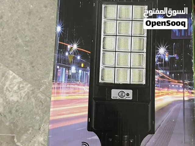 بسعر الجملة