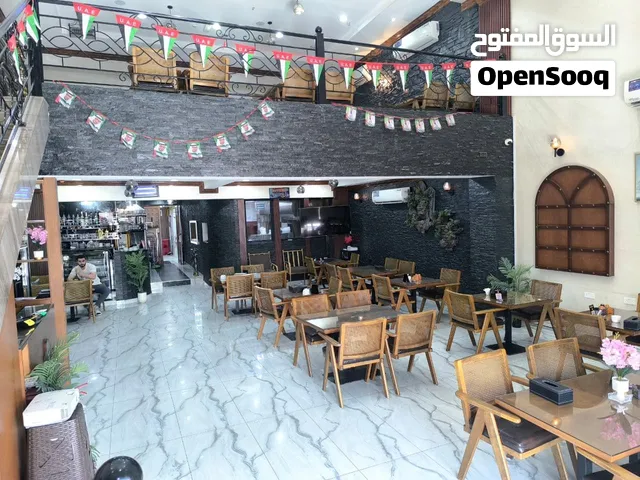 كوفي ومطعم جاهز للبيع بسعر مميز