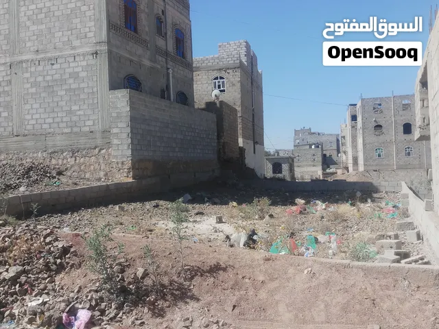 قطعه أرض للبيع