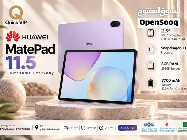 Huawei MatePad 11.5 256 GB in Amman