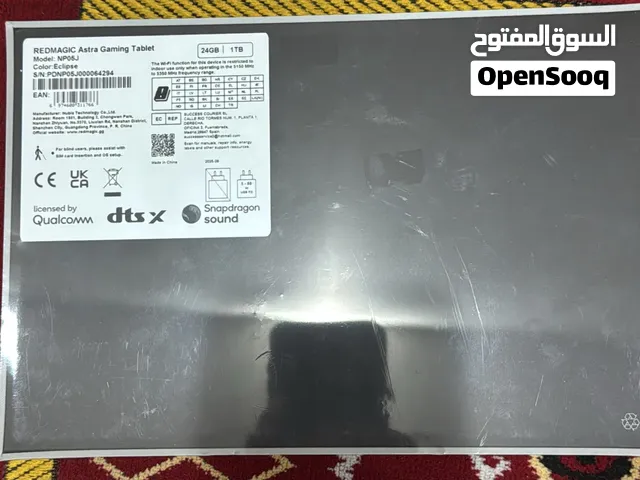 ريد مجك تاب استرا جديد