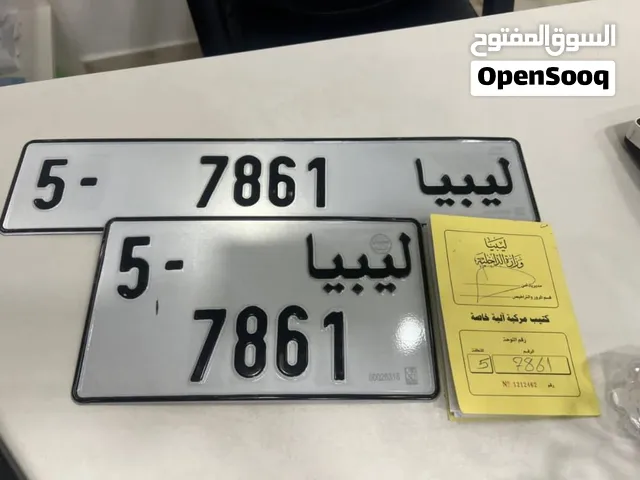 لوحات مميزه