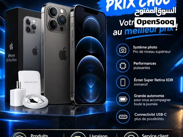 iPhone(13 -17 )Pro Max 256 Go Neuf  Prix à r يرجى التواصل عبر الواتس آب على الرقم