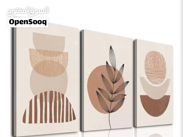 طقم لوحات جدارية مودرن (3 قطع) بتصميم بوهيمي وبسيط مميز جداً