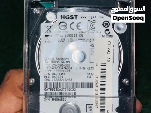 RDSKخاريجي كامل بي الحميلة وخيط  USB3   320 GB ملفات مرتب 100/100