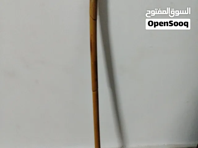 خيزران جميله حجم راهي مع صفايح نحاس