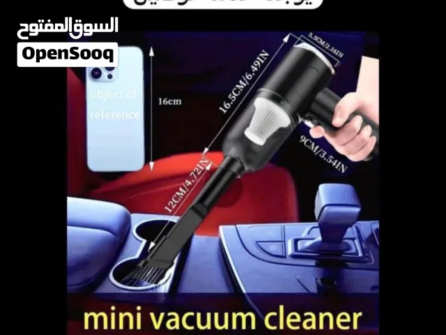 مكنسه مصغره محموله متنقله ممتازه كمية