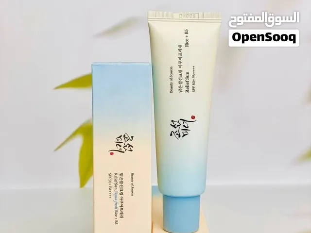 افضل واقيات شمس تناسب جميع انواع البشرة، اجعلي بشرتك أجمل معنا يوجد توصيل جميع محافظات العراق 4 الاف