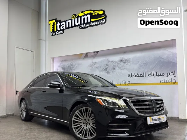 Used Mercedes Benz S-Class in Muscat