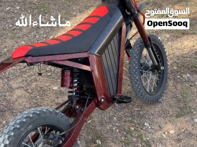 Kuggo wish 01  كوقو