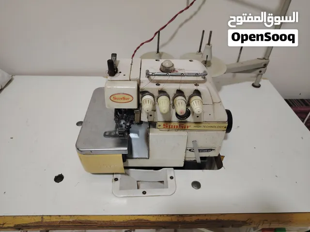 اوفر سن صير