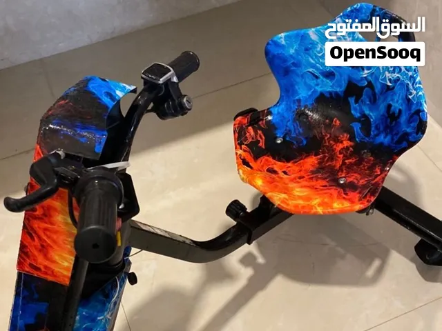 سكوتر درفت