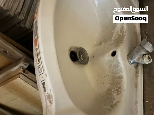 مغسله + ميز السعر ع مراسله
