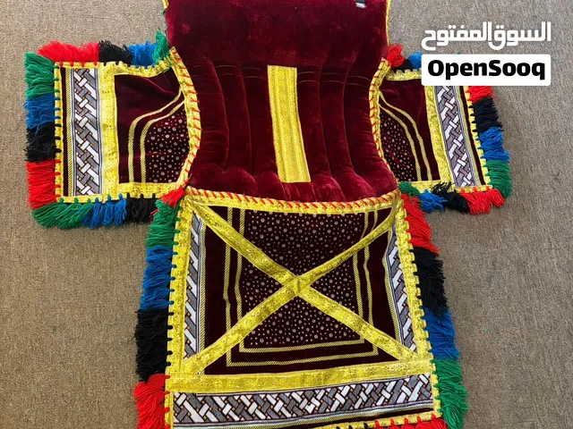 سرج خيل عربي