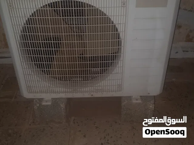 مكيف للبيع