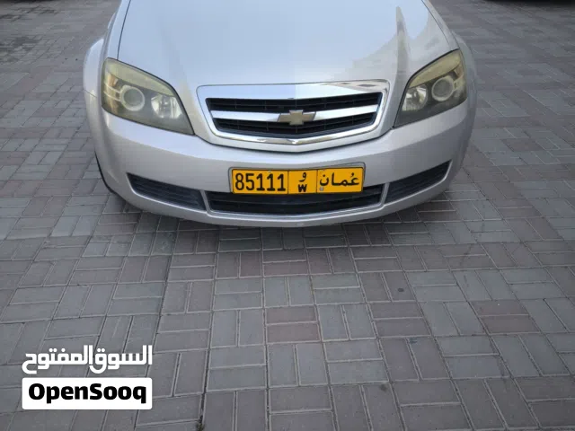 كابرس 2008 LS