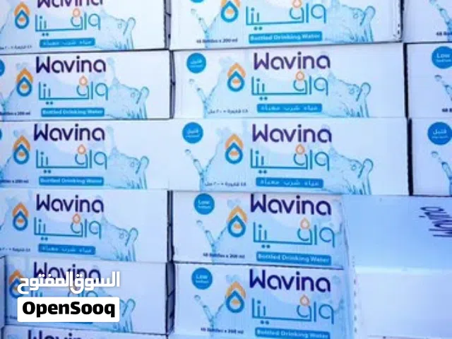 wavina mineral water مياه معدنية من وافينيا