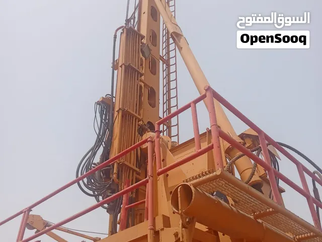 حفار بترول