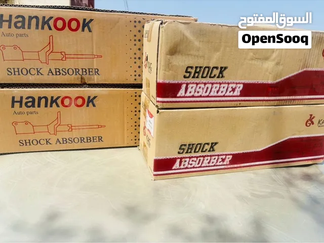 مزطوريات فيرنا كوريات