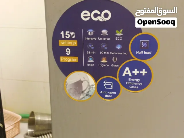 غساله فول اوتماتيك مال اماعين