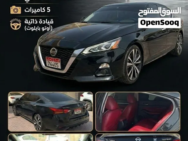 Used Nissan Altima in Abu Dhabi