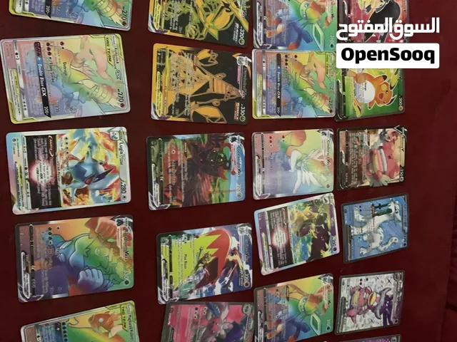بطقات بيكمون