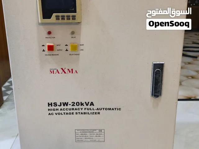 رافعه فولطيه ثري فيز اربع خطوط حار l1/l2/l3  وبارد