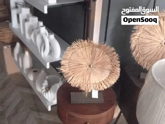 توحف محلاة بابونيرا