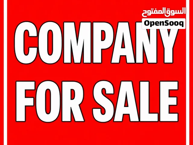 Established General Trading & Contracting Co. For Sale للبيع شركة تجارة عامة ومقاولات قائمة