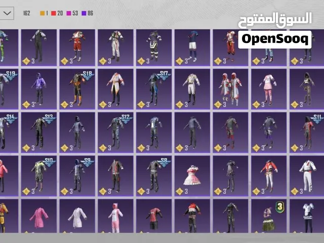 حساب ببجي للبيع