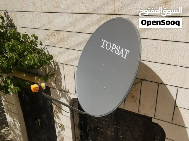 صحن ستلايت وسلك20 m وريسيفر الغزااااال مع رومودين بس