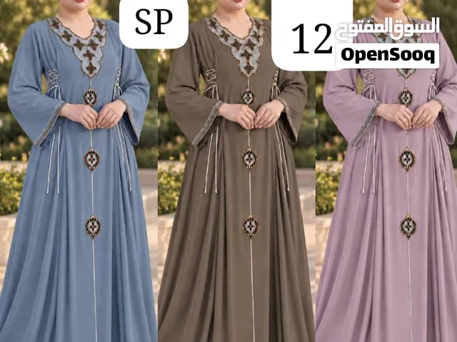 أناقة تليق بذوقك في كل مناسبة