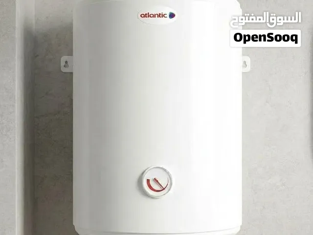 سخان مياه _ قيزر . ماركة ATLANTIC _ 50 L اتلانتك