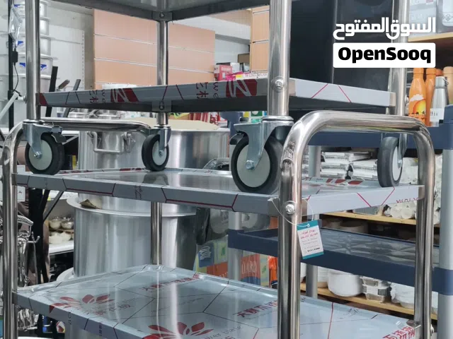 طاولة تقديم الطعام