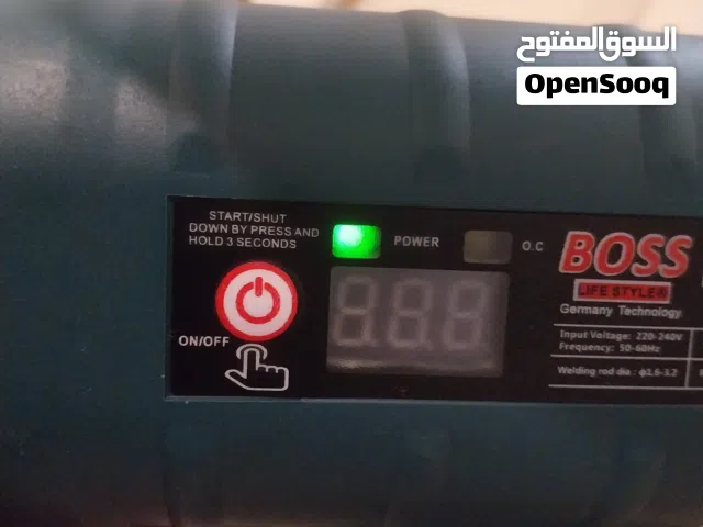 للبيع ماكينه لحيم