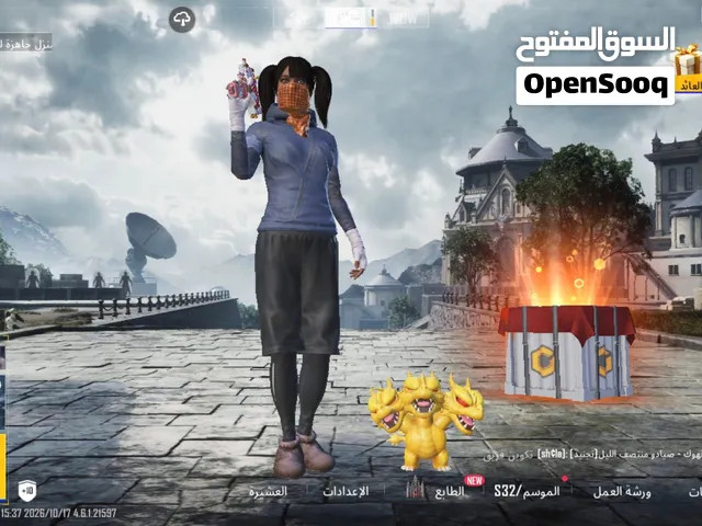 Pubg Accounts and Characters for Sale in Basra