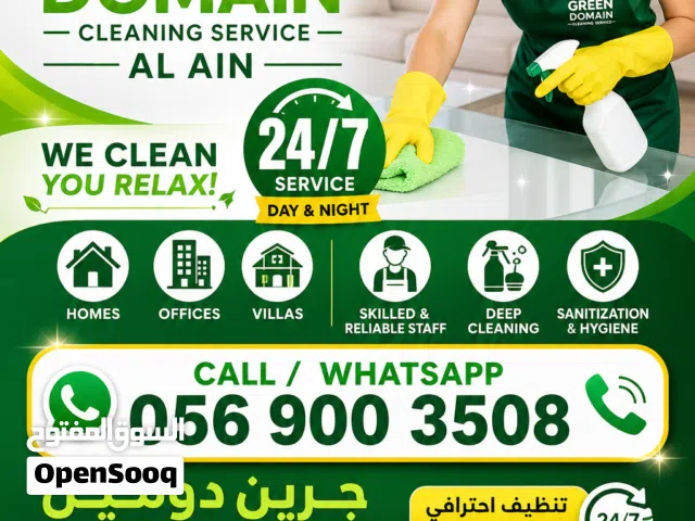 Green domain maintaince  and cleaning service