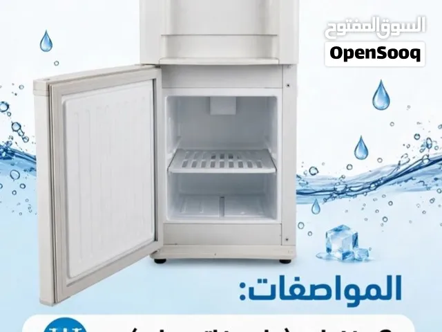 للبيع براد ماء مع ثلاجة Hidea / Midea *المواصفات:* 3 حنفيات (حار - فاتر - بارد)