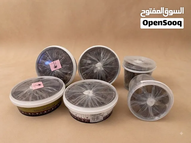 تمور بومعان / شيشي و المزيد