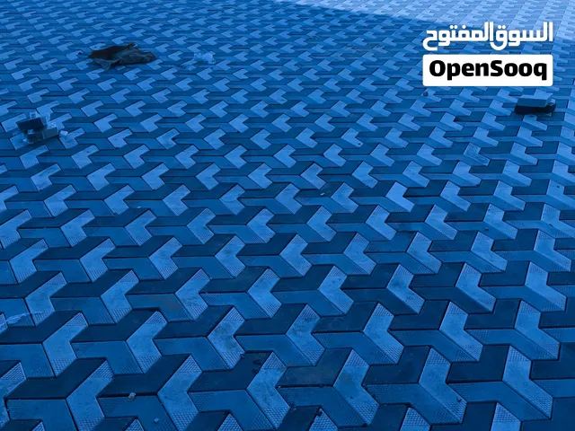 عمالة عاشق و ماشوق