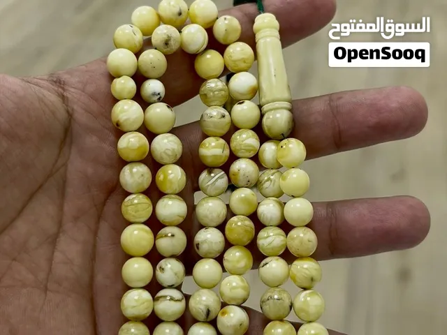 مسباح كهرب - كهرمان طبيعي