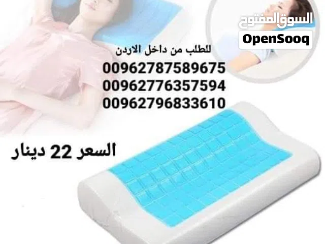 مخدة جل استمتع بنوم مريح ودعم متوازن لكامل الجسم مع المخدة الطبية الطويلة المصنوعة من اللاتكس الطبيع
