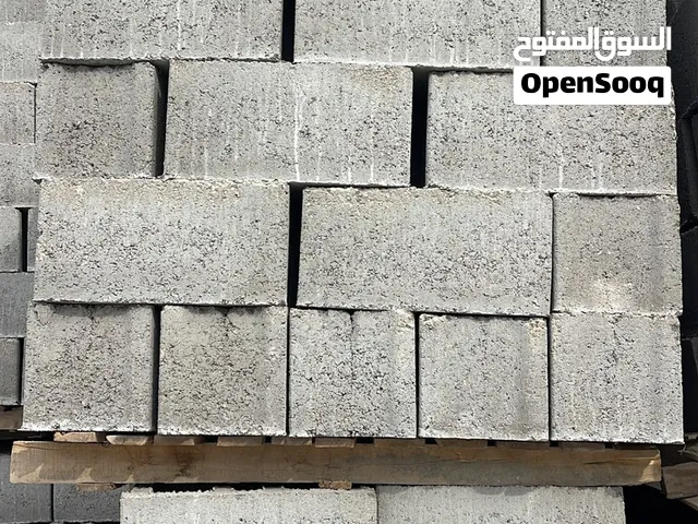 مواد بناء درجة اولى اقرا الوصف