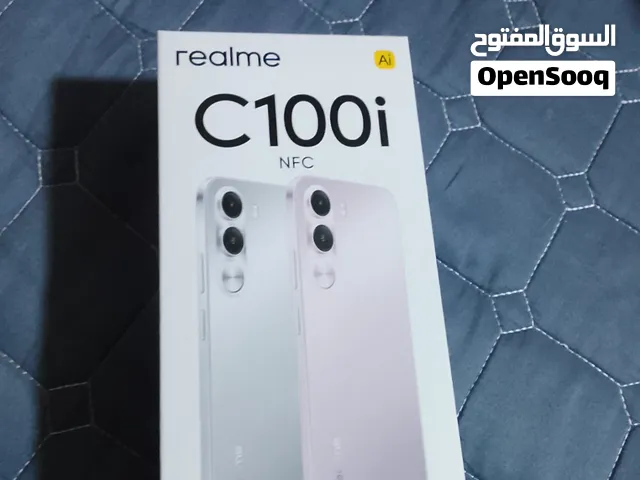 تبدال بهتف الايفون 11 بر ماكس او 12 بر ماكس