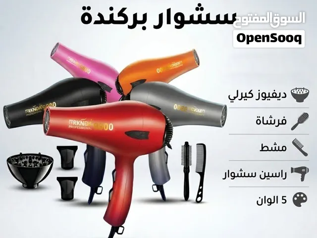 سشوار ركندا 9800 توربو احترافي – أداء صالونات بلمسة عصرية
