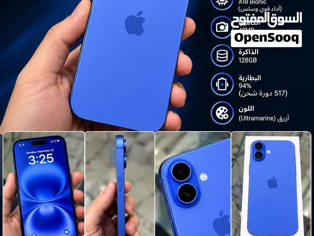 ايفون 16 للبيع سعر ناررر استعمال خفيف